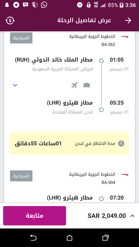 صورة