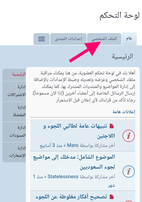 صورة
