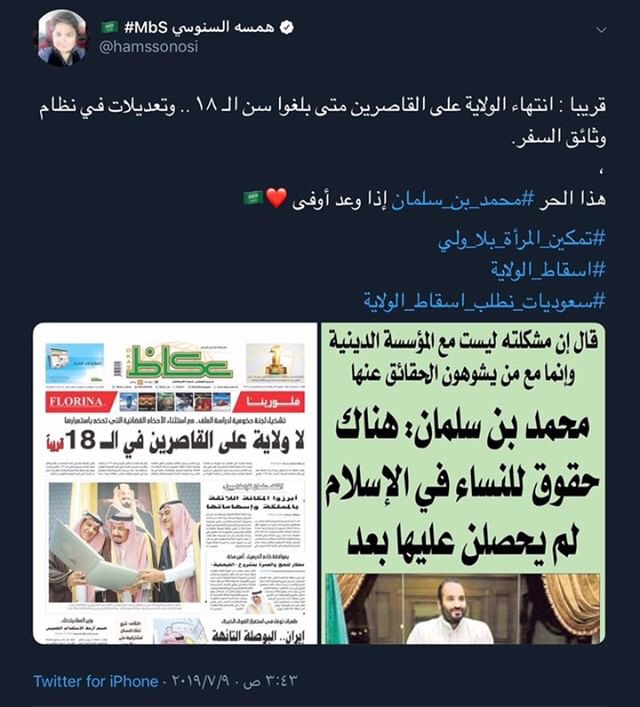 صورة