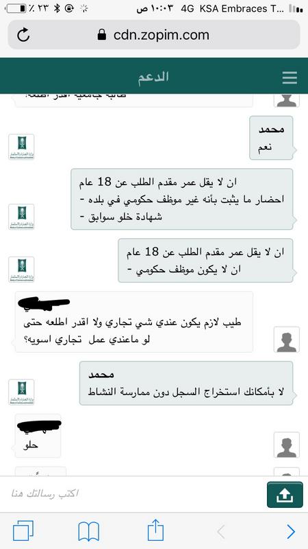 صورة