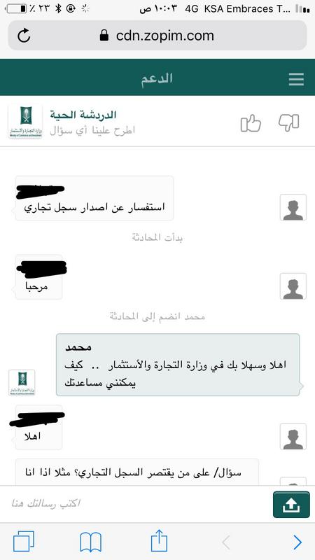 صورة