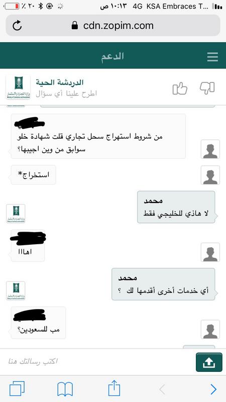 صورة