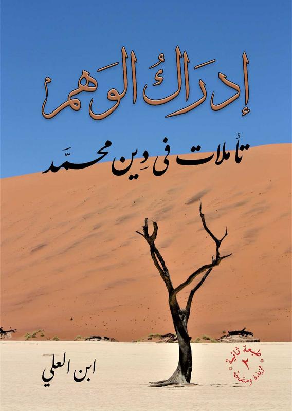 صورة