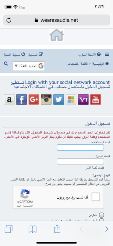 صورة
