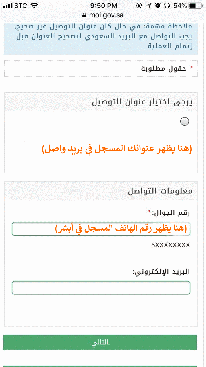 صورة